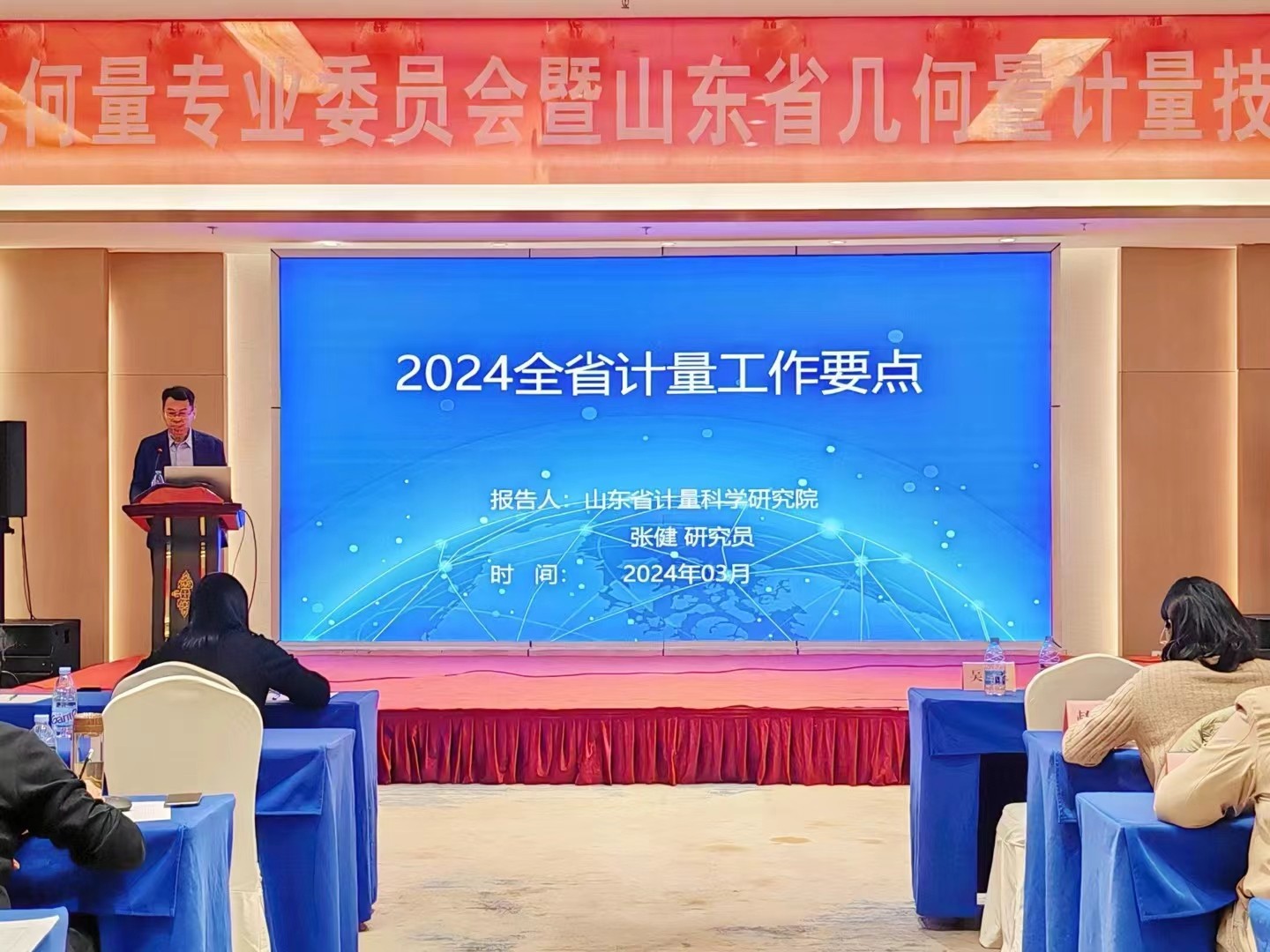 戳我試試