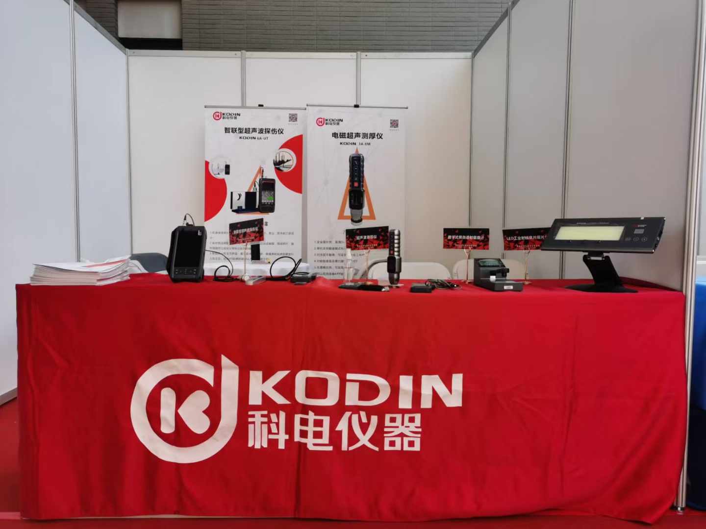 戳我試試