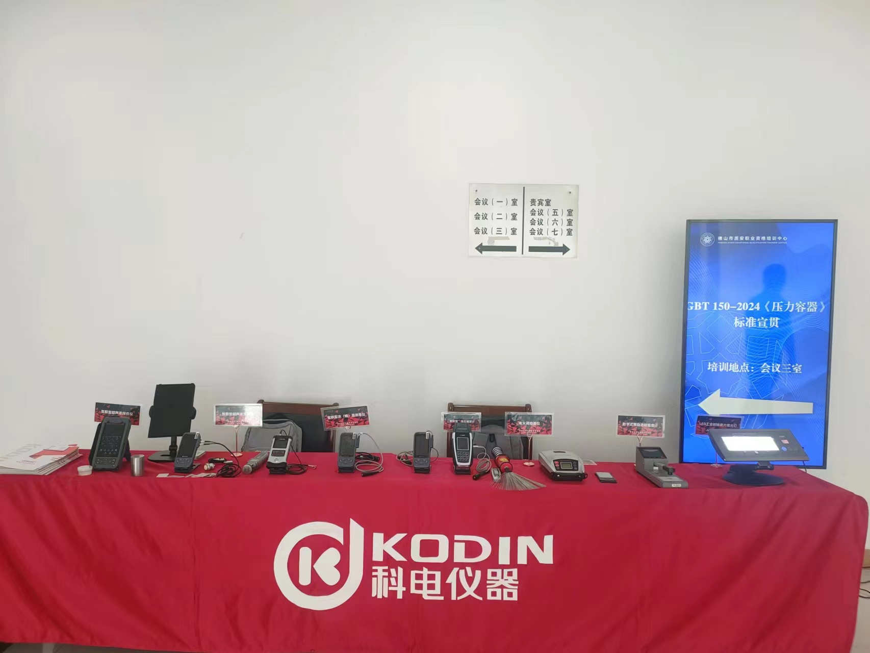 戳我試試