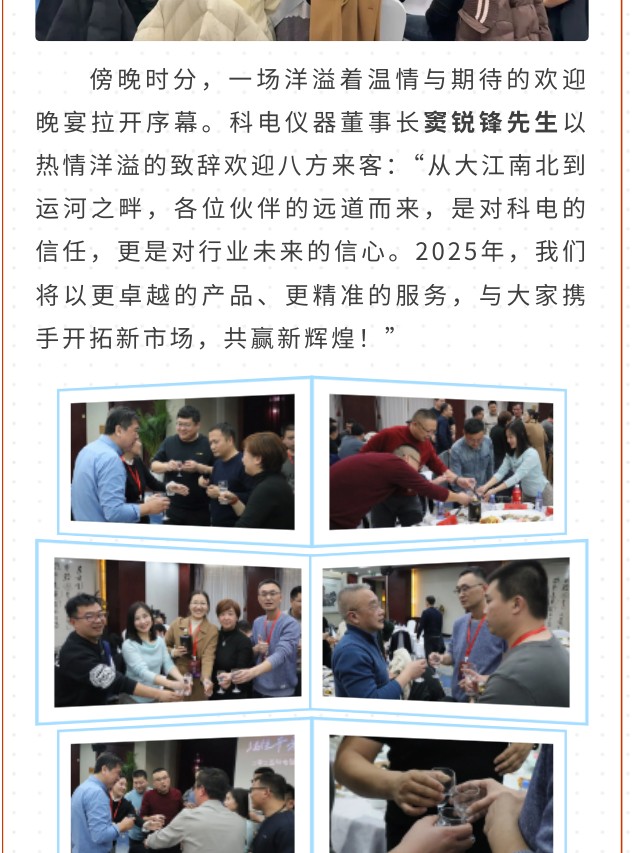 戳我試試