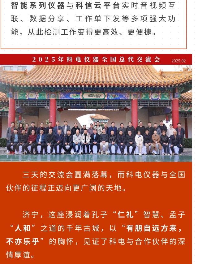 戳我試試