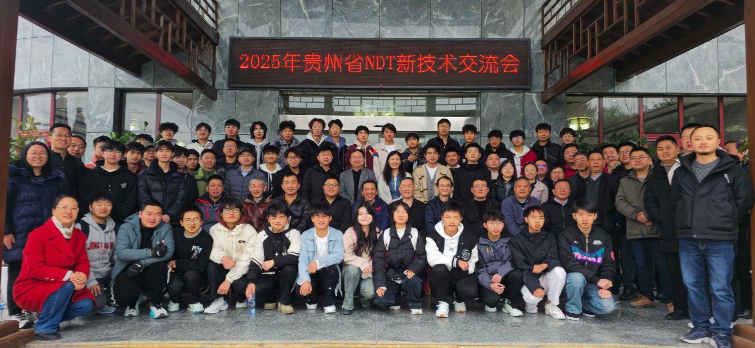 戳我試試