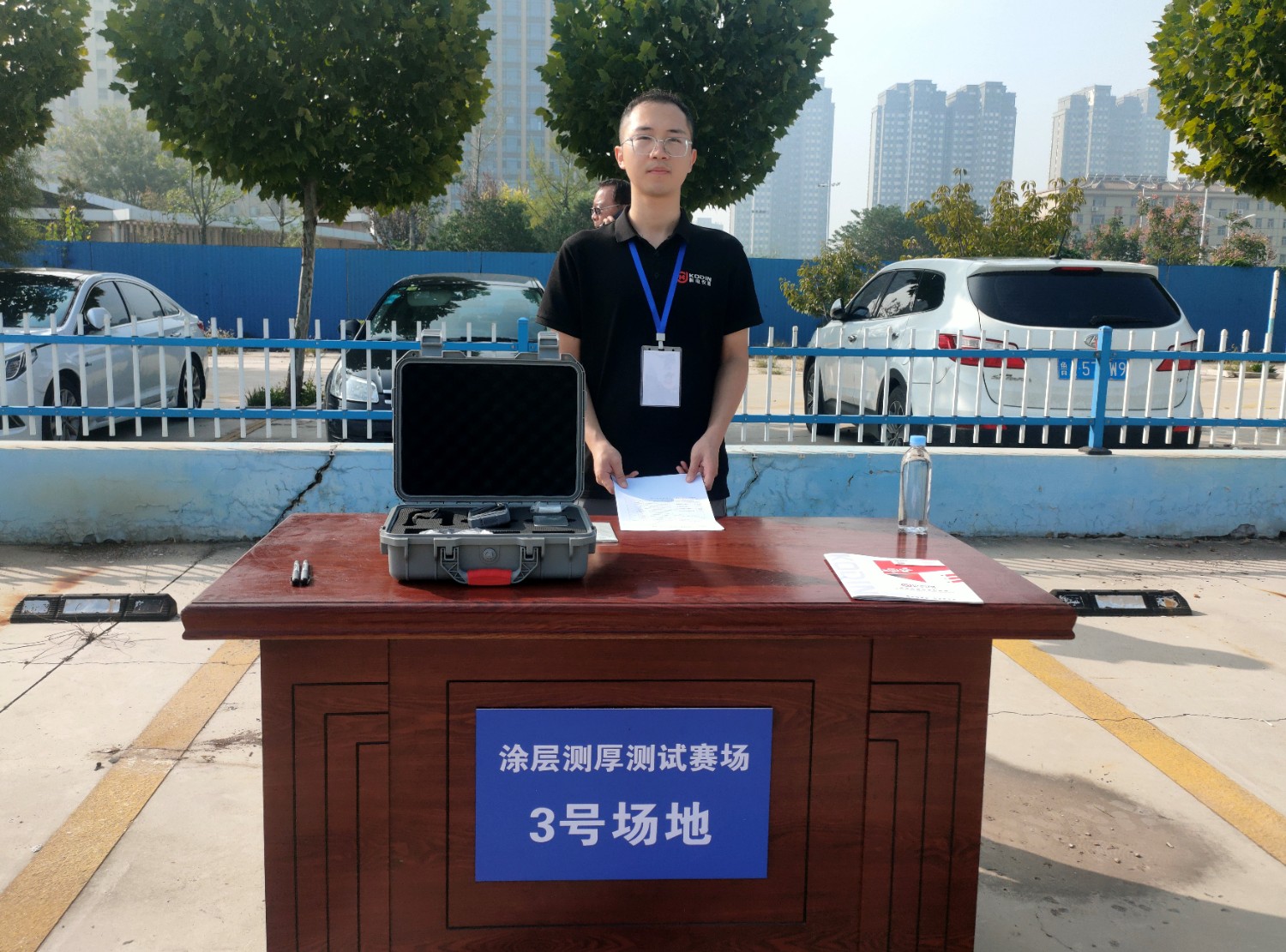 戳我試試
